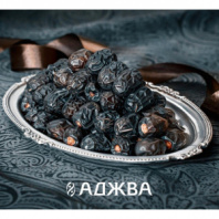 Финики АДЖА 